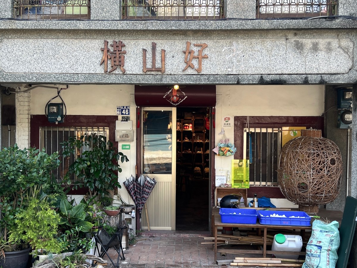 老牆新語，舊屋瓦下的地方新氣象