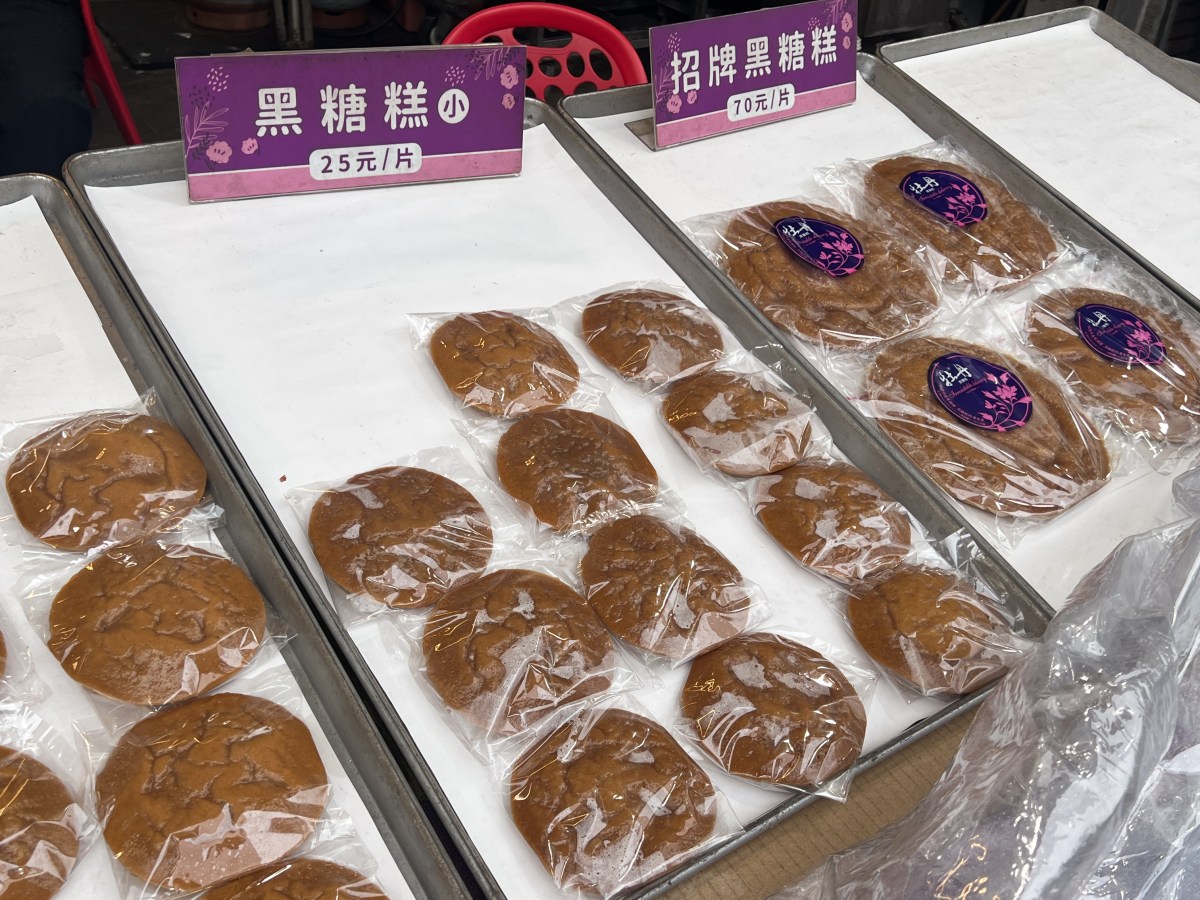 糕香未斷，緩緩炊出家的信念